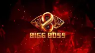 Bigg Boss Malayalam Season 8 Agnipareeksha logo